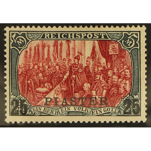 505 - GERMAN COLONIES GERMAN POST OFFICES IN TURKEY 1900-04 25pi on 5m lake & black overprint Type I and s... 