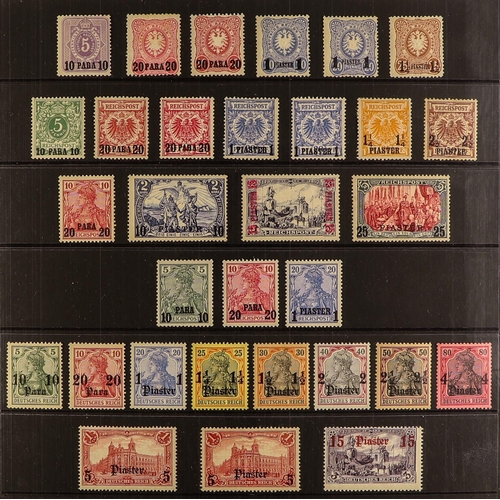 508 - GERMAN COLONIES POST OFFICES IN TURKISH EMPIRE mint collection incl. 1884 10pa on 5pf, 20pa on 10pf ... 