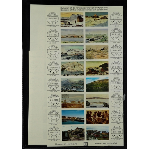 542 - GREENLAND 1938-80COLLECTION in an album, incl. never hinged mint & used stamps and many blocks of 4,... 