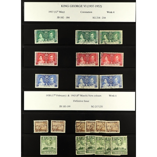 56 - COLLECTIONS & ACCUMULATIONS WORLD IN FOUR BOXES incl. much Malta incl. modern presentation packs, ye... 