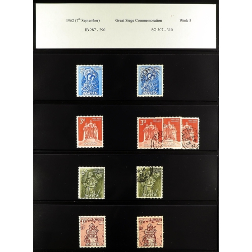 56 - COLLECTIONS & ACCUMULATIONS WORLD IN FOUR BOXES incl. much Malta incl. modern presentation packs, ye... 