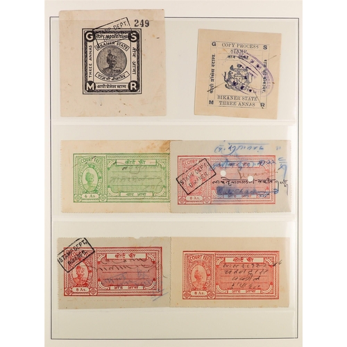 581 - INDIAN FEUDATORY STATES BIKANER STATE REVENUE STAMPS 1879-1952 collection in an album, incl. 1920-30... 