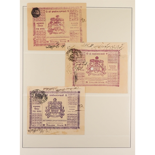 581 - INDIAN FEUDATORY STATES BIKANER STATE REVENUE STAMPS 1879-1952 collection in an album, incl. 1920-30... 