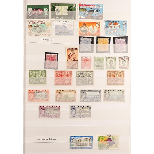 59 - COLLECTIONS & ACCUMULATIONS THE AMERICAS 19th Century to 1990s mint (some never hinged) and used, ma... 