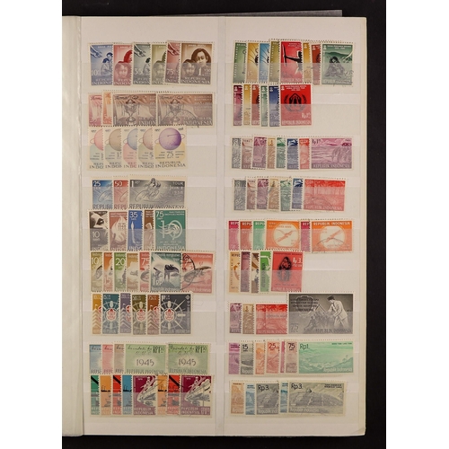 590 - INDONESIA 1948-90's MINT & USED RANGES incl. 1948-49 'Vienna' issues never hinged mint, strength is ... 