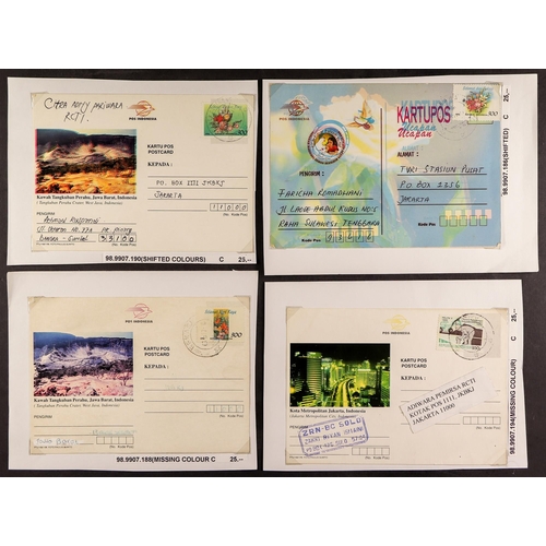 592 - INDONESIA 1990's competition entry postcards, incl. various postal stationery cards and formula card... 