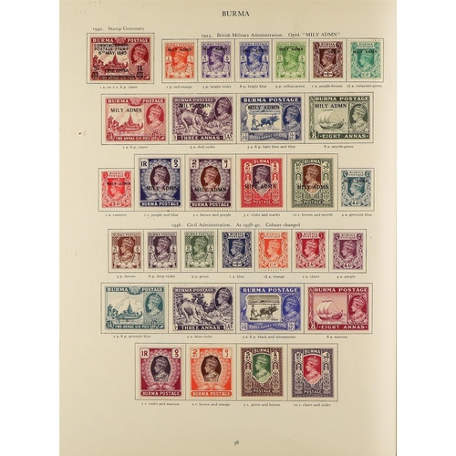 6 - COLLECTIONS & ACCUMULATIONS COMMONWEALTH KGVI MINT COLLECTION IN A CROWN ALBUM well filled incl. Ade... 