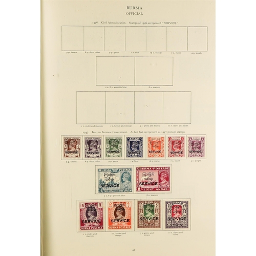 6 - COLLECTIONS & ACCUMULATIONS COMMONWEALTH KGVI MINT COLLECTION IN A CROWN ALBUM well filled incl. Ade... 