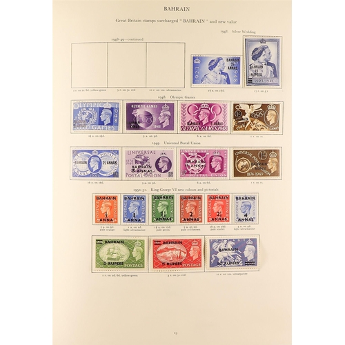 6 - COLLECTIONS & ACCUMULATIONS COMMONWEALTH KGVI MINT COLLECTION IN A CROWN ALBUM well filled incl. Ade... 