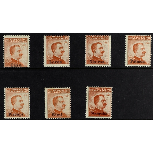 610 - ITALIAN COLONIES AEGEAN ISLANDS (EGEO) 1917 20c orange, no watermark, with overprints for Caso, Lero... 