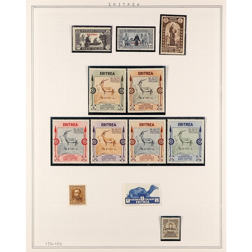 621 - ITALIAN COLONIES ERITREA 1925-39 mint collection incl. 1925-26 Jubilee set NHM, 1929 Montecassino se... 