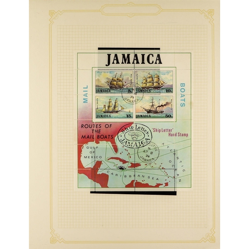 641 - JAMAICA 1962-2008 USED COLLECTION incl. 1962 Independence opt set, 1964-68 definitive set, 1969 deci... 