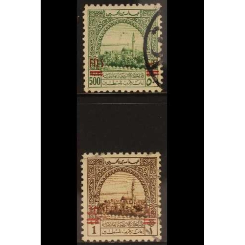 644 - JORDAN 1952 OBLIGATORY TAX 500f on 500m green & 1d on £1 brown, SG T343/T344, cds used. Cat. £300. (... 