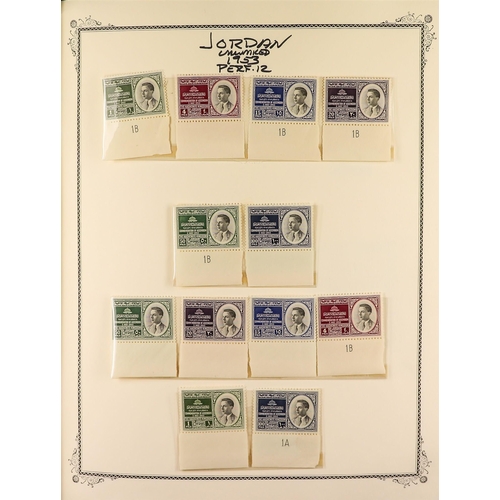 647 - JORDAN 1953-80 MINT, MOSTLY NEVER HINGED COLLECTION mainly in BLOCKS of 4 incl. 1953 Enthronement se... 