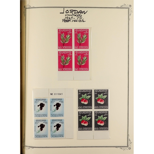 647 - JORDAN 1953-80 MINT, MOSTLY NEVER HINGED COLLECTION mainly in BLOCKS of 4 incl. 1953 Enthronement se... 