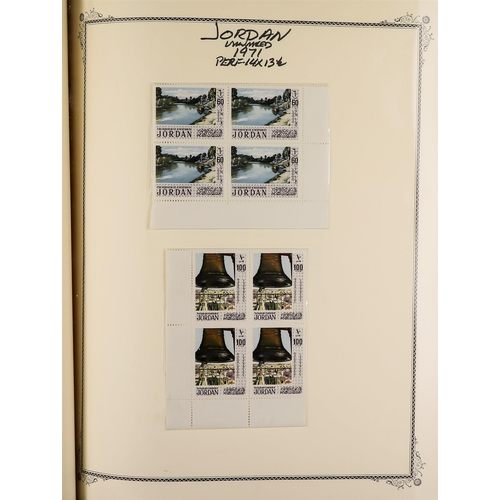 647 - JORDAN 1953-80 MINT, MOSTLY NEVER HINGED COLLECTION mainly in BLOCKS of 4 incl. 1953 Enthronement se... 