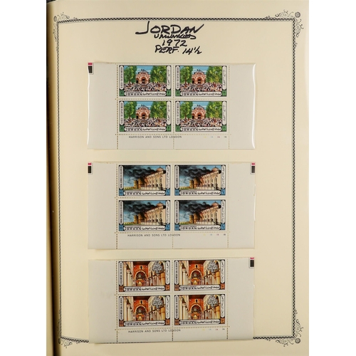 647 - JORDAN 1953-80 MINT, MOSTLY NEVER HINGED COLLECTION mainly in BLOCKS of 4 incl. 1953 Enthronement se... 