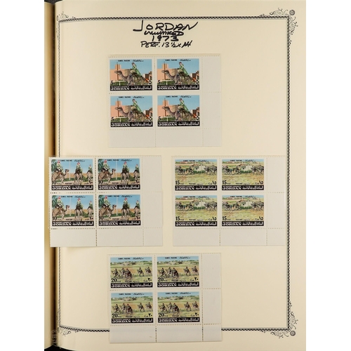 647 - JORDAN 1953-80 MINT, MOSTLY NEVER HINGED COLLECTION mainly in BLOCKS of 4 incl. 1953 Enthronement se... 