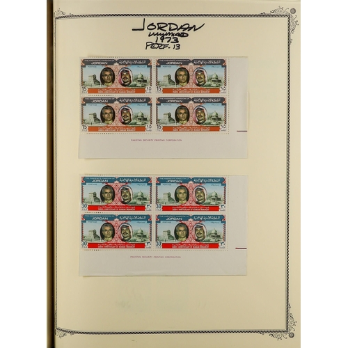 647 - JORDAN 1953-80 MINT, MOSTLY NEVER HINGED COLLECTION mainly in BLOCKS of 4 incl. 1953 Enthronement se... 