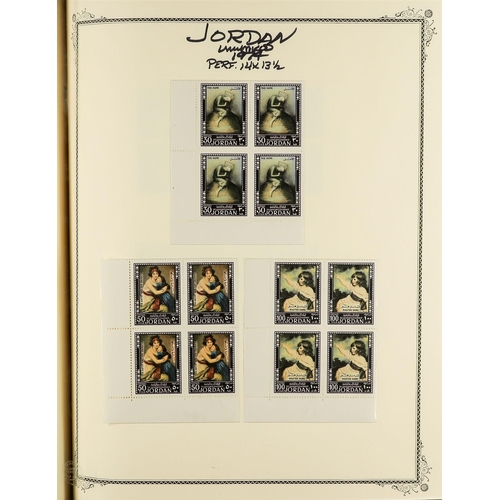 647 - JORDAN 1953-80 MINT, MOSTLY NEVER HINGED COLLECTION mainly in BLOCKS of 4 incl. 1953 Enthronement se... 