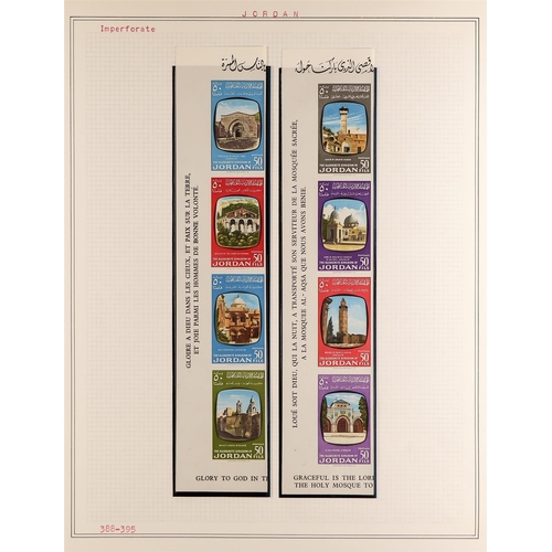 649 - JORDAN 1963-67  IMPERF SETS all never hinged mint incl. 1963 Holy Places, 1964 Kennedy, 1964 Arab Su... 