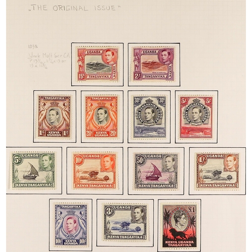 655 - K.U.T. 1938 ORIGINAL DEFINITIVE ISSUES complete set of all values from 1c to £1, SG 131, 132, 134, 1... 