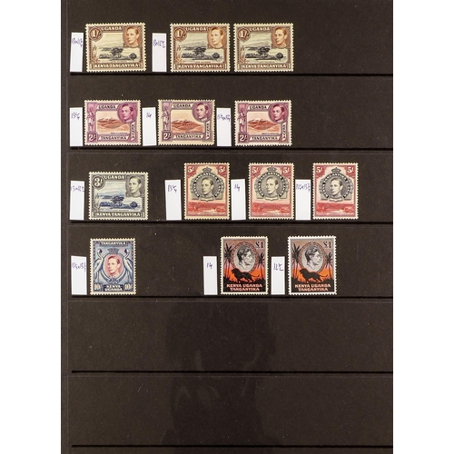 656 - K.U.T. 1938-54 set with many different shades & perforation types, incl. both 15c black & rose-red, ... 