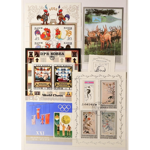 657 - KOREA - NORTH 1970's-90's MINIATURE SHEETS c.t.o. used, with lightly duplication in six stockbooks, ... 