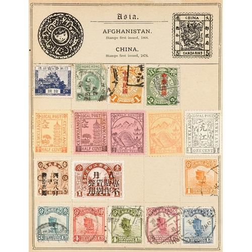 66 - COLLECTIONS & ACCUMULATIONS WORLD ACCUMULATION WITH MUCH COMMONWEALTH in albums and in packets, incl... 