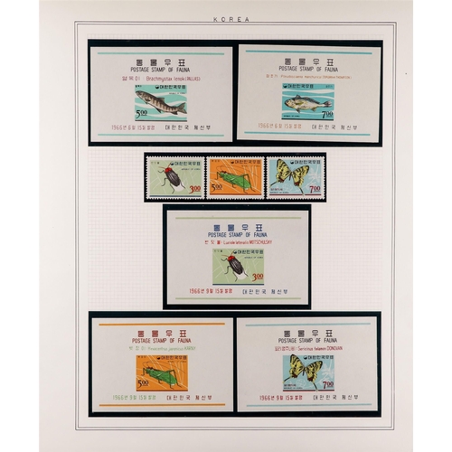 661 - KOREA - SOUTH 1966-67 NEVER HINGED MINT COLLECTION incl. 1966 Freedom House, 1966 Birds, 1966 Fishes... 