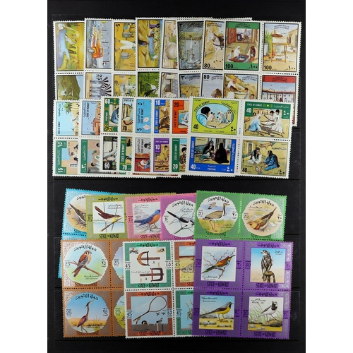 666 - KUWAIT 1963-85 NEVER HINGED MINT COLLECTION incl. 1963 Games set, 1964 Air Airways set, 1966 Sheikh ... 