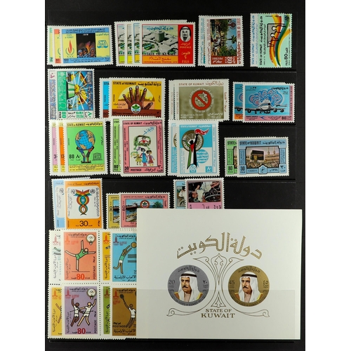 666 - KUWAIT 1963-85 NEVER HINGED MINT COLLECTION incl. 1963 Games set, 1964 Air Airways set, 1966 Sheikh ... 