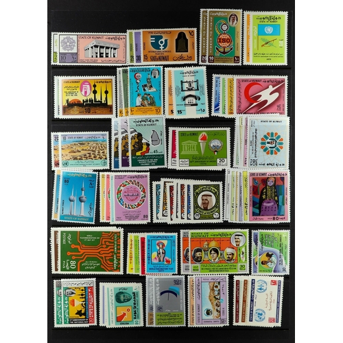 666 - KUWAIT 1963-85 NEVER HINGED MINT COLLECTION incl. 1963 Games set, 1964 Air Airways set, 1966 Sheikh ... 