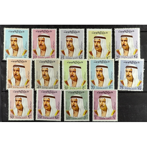 666 - KUWAIT 1963-85 NEVER HINGED MINT COLLECTION incl. 1963 Games set, 1964 Air Airways set, 1966 Sheikh ... 