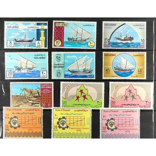 666 - KUWAIT 1963-85 NEVER HINGED MINT COLLECTION incl. 1963 Games set, 1964 Air Airways set, 1966 Sheikh ... 