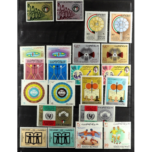 666 - KUWAIT 1963-85 NEVER HINGED MINT COLLECTION incl. 1963 Games set, 1964 Air Airways set, 1966 Sheikh ... 