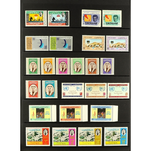 668 - KUWAIT 1978-89 NEVER HINGED MINT COLLECTION complete run from 1978 Water Resources set  in se-tenant... 