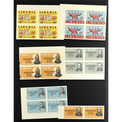 677 - LIBERIA 1892-1954 VARIETIES fine mint (mostly never hinged) collection. With 1892 1c and 2c horizont... 