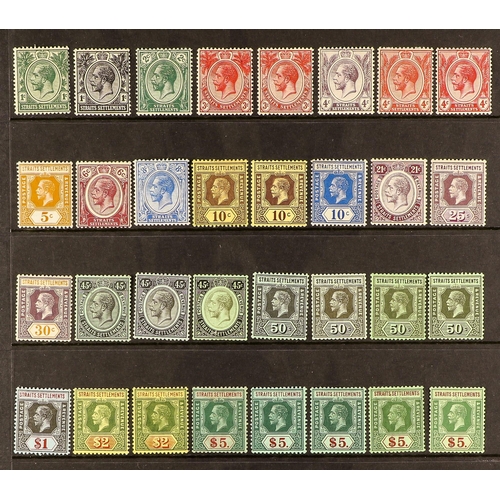 686 - MALAYA-STRAITS SETT. 1912-23 complete set, SG 193/212, with additional listed shades of 3c, 4c, 10c,... 