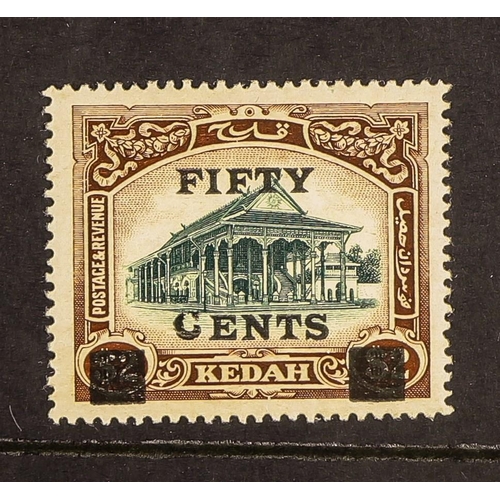 696 - MALAYA STATES KEDAH 1919 50c on $2 green & brown surcharge with 'C' OF 'CENTS' INSERTED BY HANDSTAMP... 