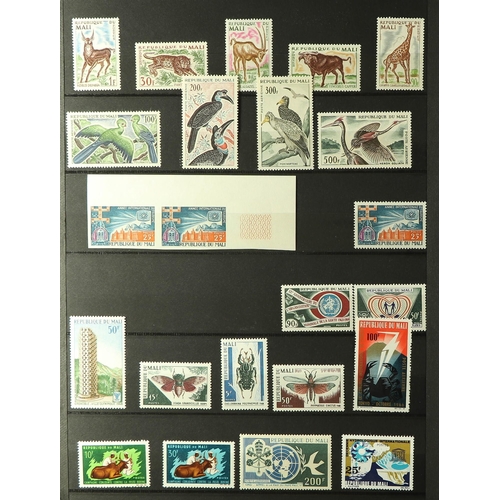 699 - MALI 1959-74 NEVER HINGED MINT COLLECTION with many complete Postage and Air sets, a range of imperf... 