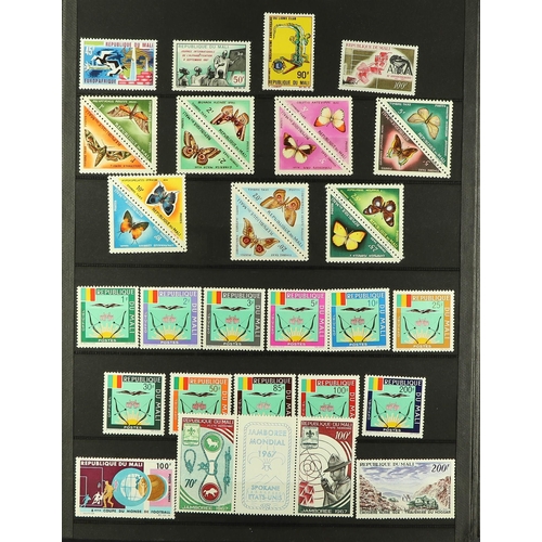 699 - MALI 1959-74 NEVER HINGED MINT COLLECTION with many complete Postage and Air sets, a range of imperf... 