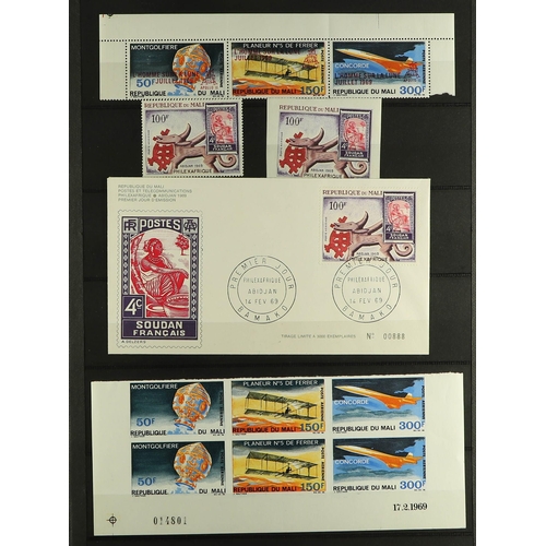 699 - MALI 1959-74 NEVER HINGED MINT COLLECTION with many complete Postage and Air sets, a range of imperf... 