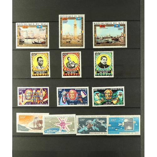 699 - MALI 1959-74 NEVER HINGED MINT COLLECTION with many complete Postage and Air sets, a range of imperf... 