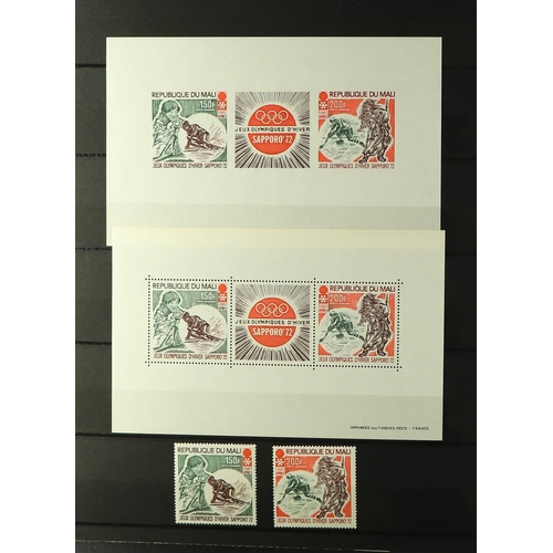 699 - MALI 1959-74 NEVER HINGED MINT COLLECTION with many complete Postage and Air sets, a range of imperf... 