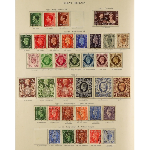 7 - COLLECTIONS & ACCUMULATIONS KING GEORGE VI CROWN ALBUM a used collection incl. stronger Aden, Austra... 