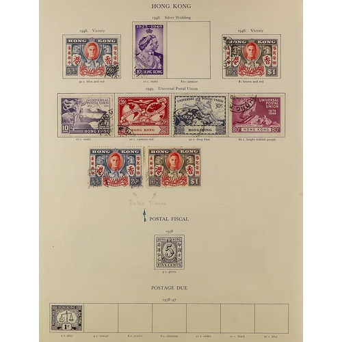 7 - COLLECTIONS & ACCUMULATIONS KING GEORGE VI CROWN ALBUM a used collection incl. stronger Aden, Austra... 