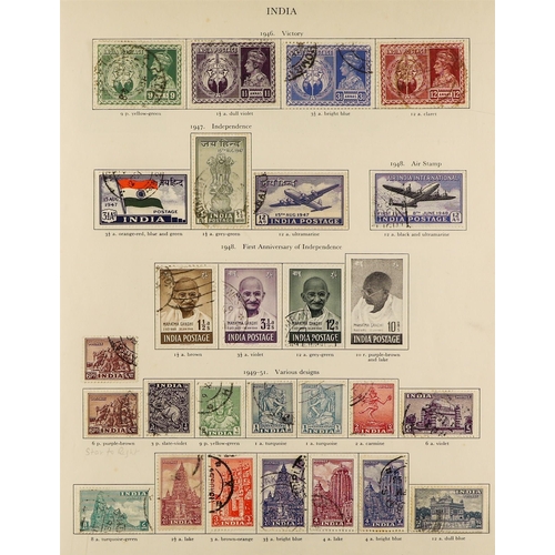 7 - COLLECTIONS & ACCUMULATIONS KING GEORGE VI CROWN ALBUM a used collection incl. stronger Aden, Austra... 