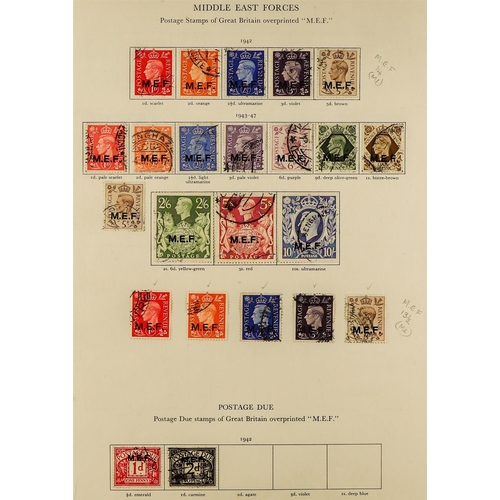 7 - COLLECTIONS & ACCUMULATIONS KING GEORGE VI CROWN ALBUM a used collection incl. stronger Aden, Austra... 