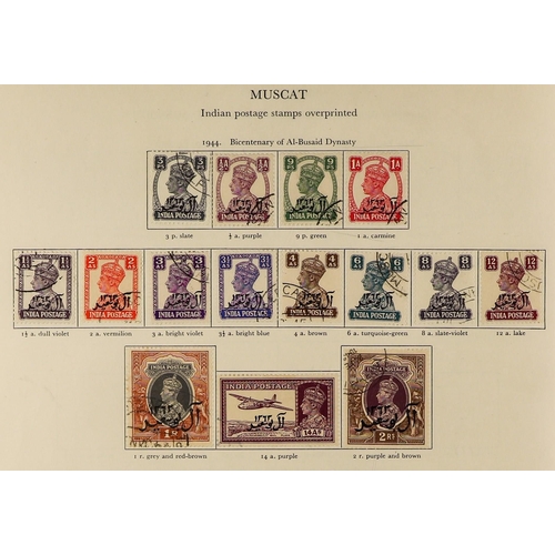 7 - COLLECTIONS & ACCUMULATIONS KING GEORGE VI CROWN ALBUM a used collection incl. stronger Aden, Austra... 